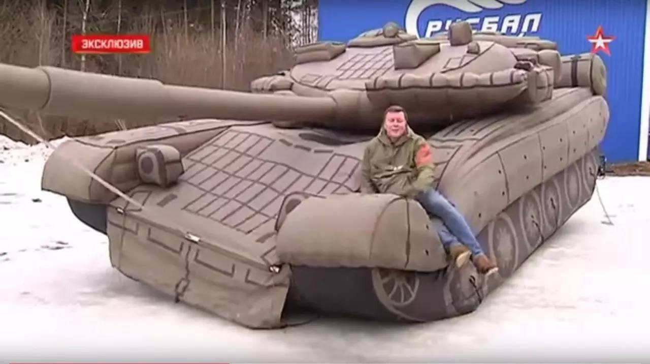 马山充气坦克