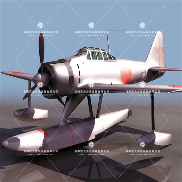 马山3D模型飞机气模